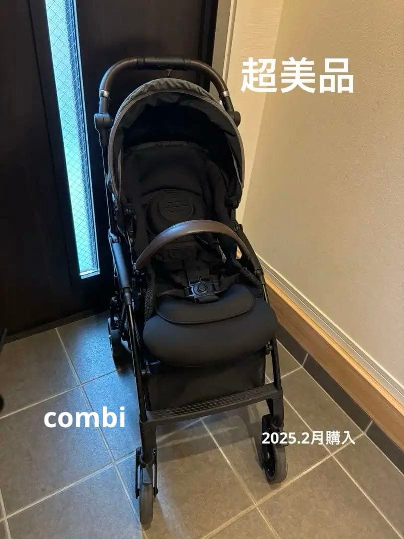 花花さま 専用 combi スゴカル minimo plus 安心たのメル便