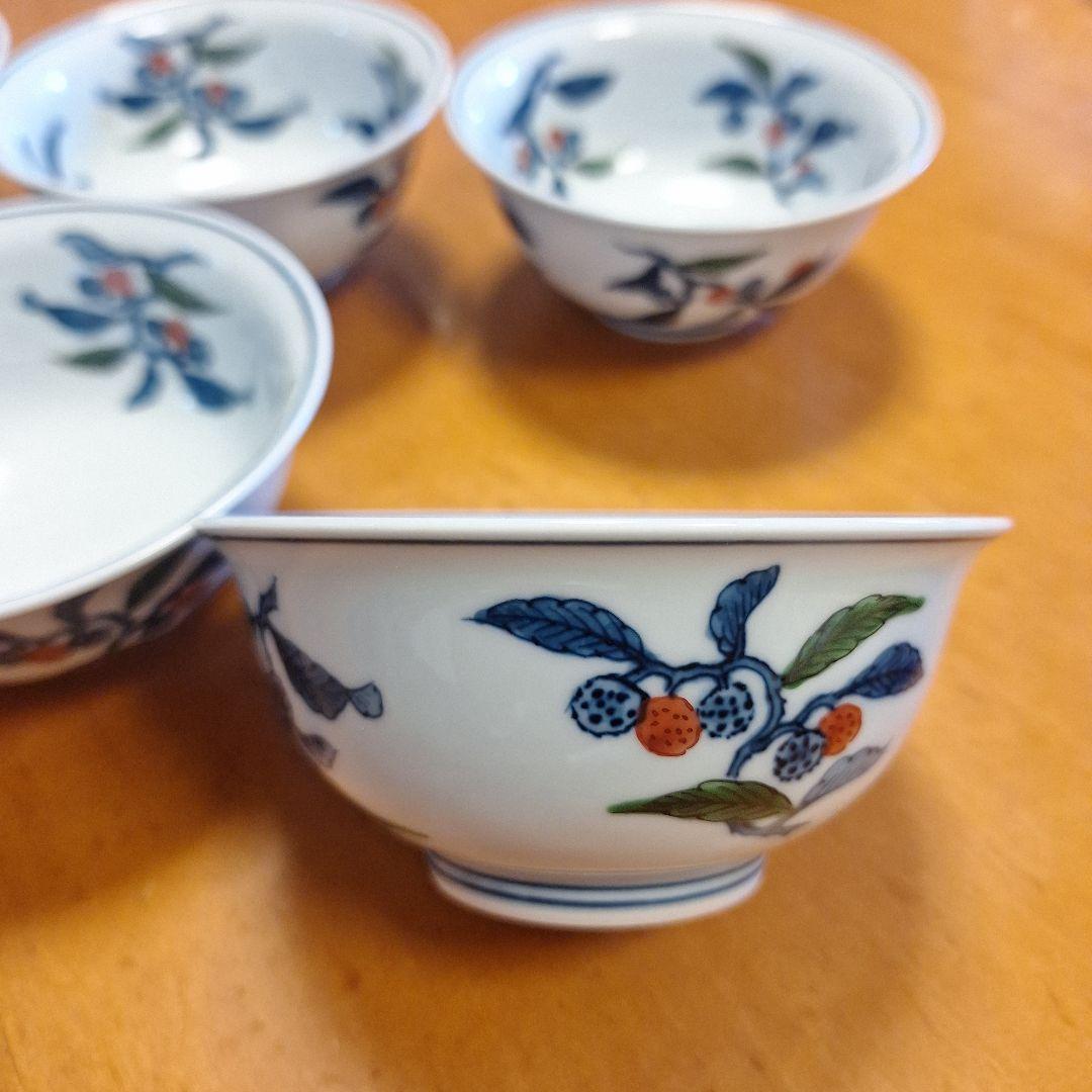 現行品　未使用　源右衛門　染錦茘枝文　取鉢　６客