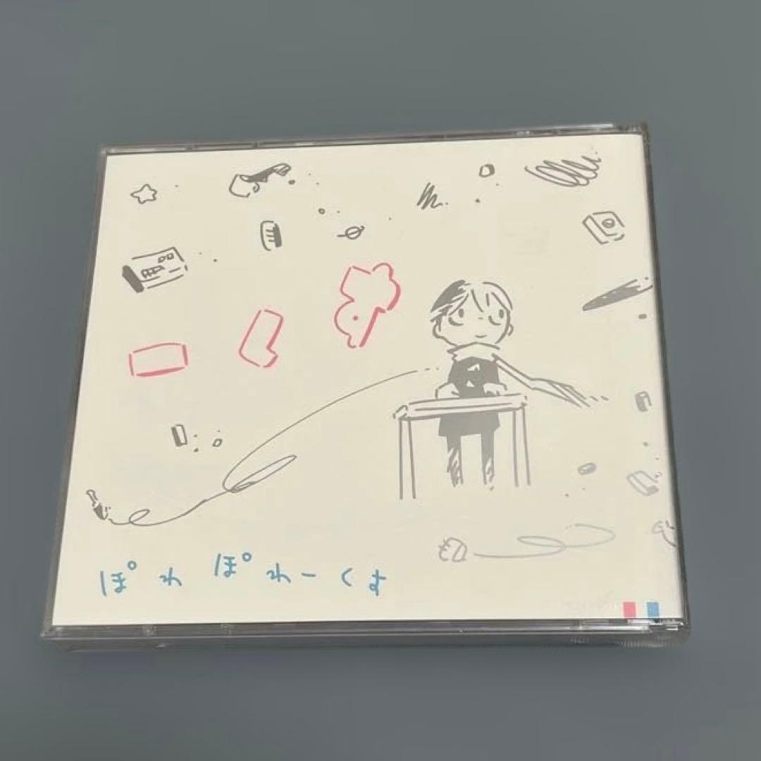 椎名もた　ぽわぽわーくす　ボカロ 初音ミク