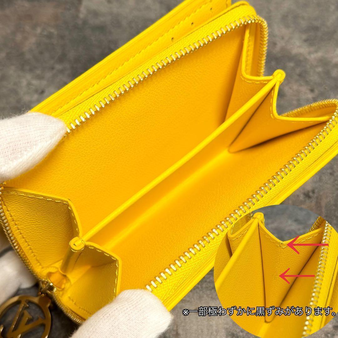 未使用級⭐️ルイヴィトン ポルトフォイユ ルー 折り財布 ラムレザー 黄 限定色