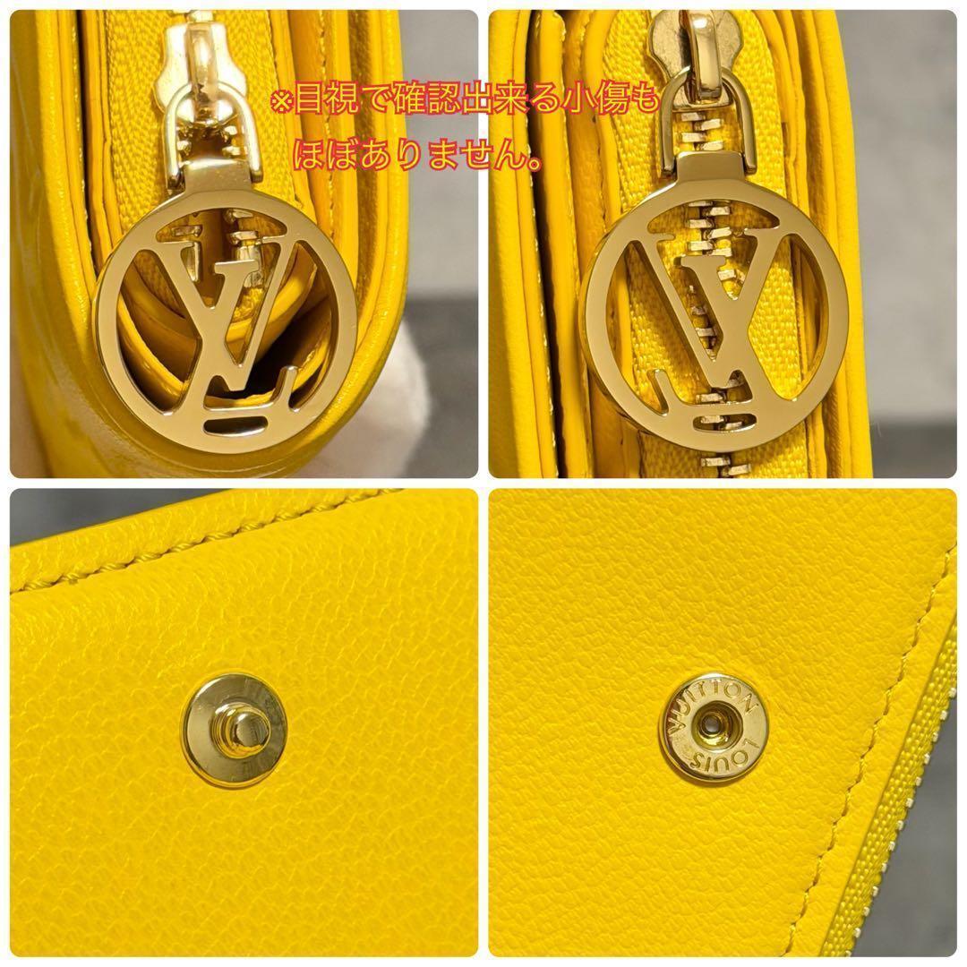 未使用級⭐️ルイヴィトン ポルトフォイユ ルー 折り財布 ラムレザー 黄 限定色