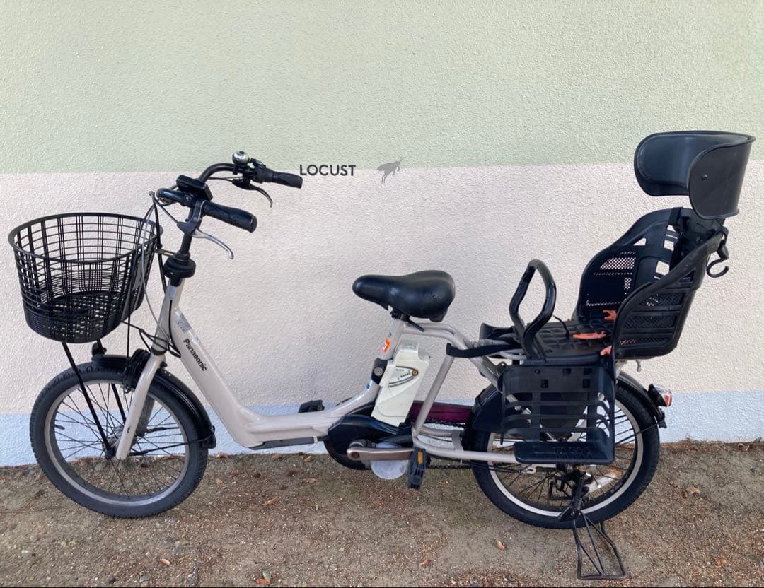 お*中様 ギュットアニーズ　子乗せ　電動自転車　パナソニック 子供乗せ