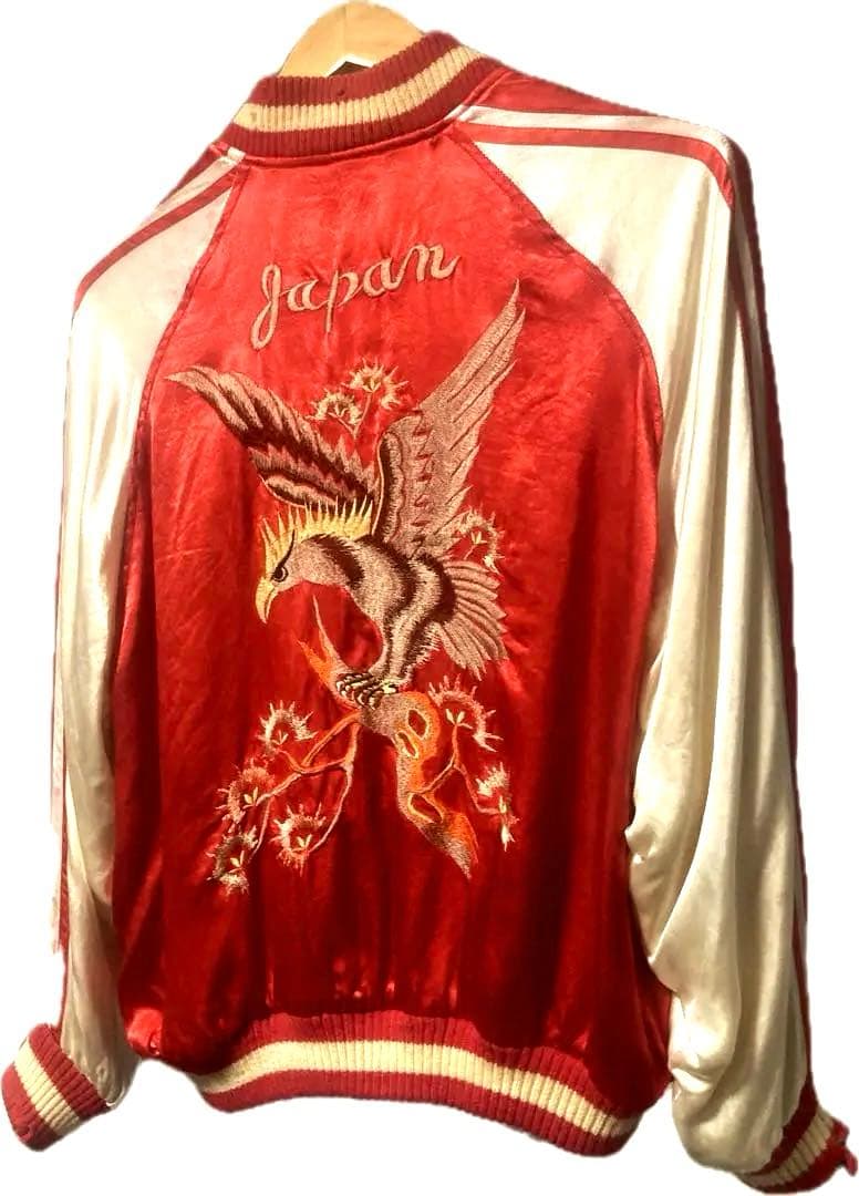 90sヒューストン飛有棲屯タグ　リバーシブルスカジャン　経年変化ダメージ　M