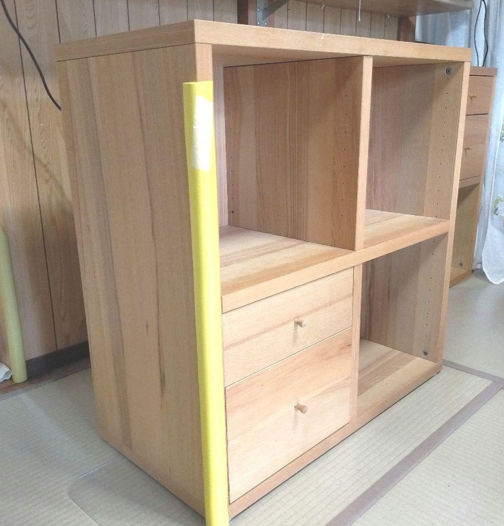 IKEAイケア オープンシェルフ トレービー A