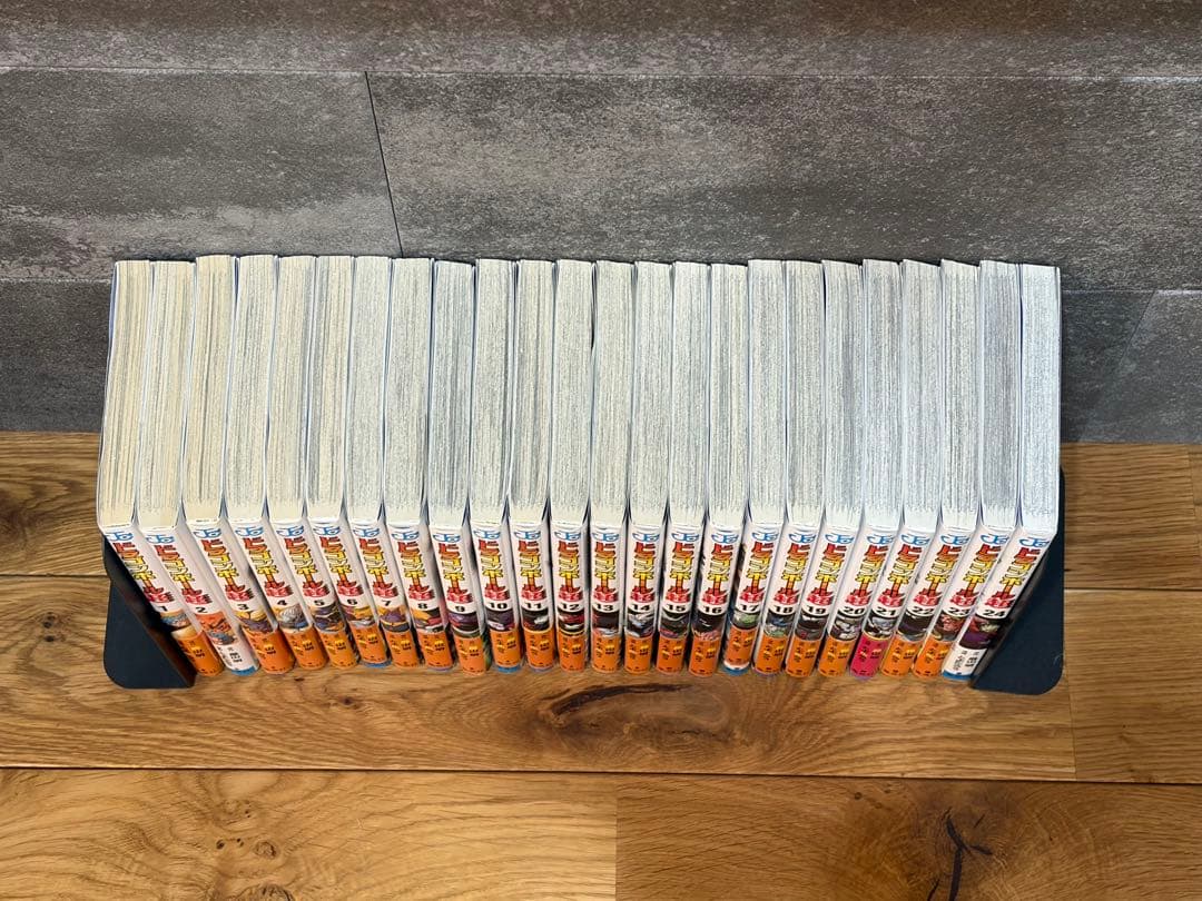 サ*ド様 ドラゴンボール超 全24巻セット