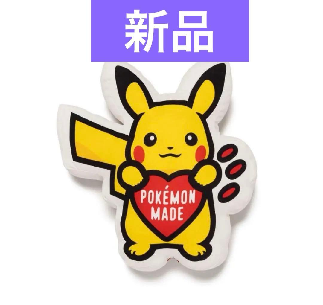 HUMAN MADE Pokemonクッション ピカチュウ ヒューマンメイド