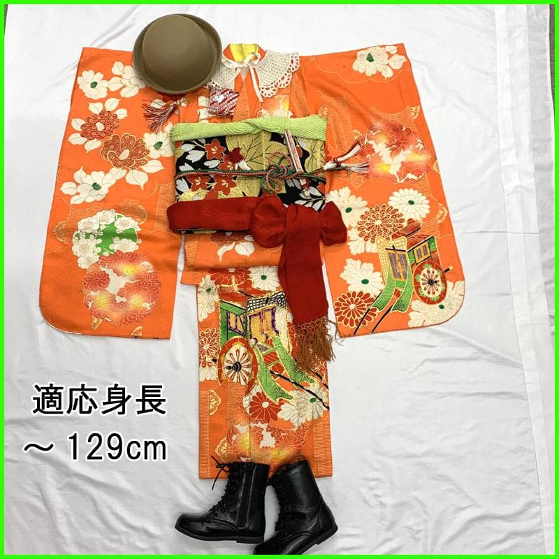 511ag18■七五三 七歳 女児 着物&丸帯 帯揚げ&帯締め&しごき■良好