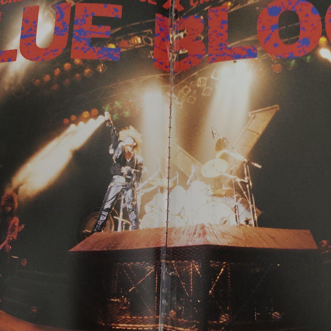 X　エックス　ブルーハーツ　その他　セット　バンドスコア