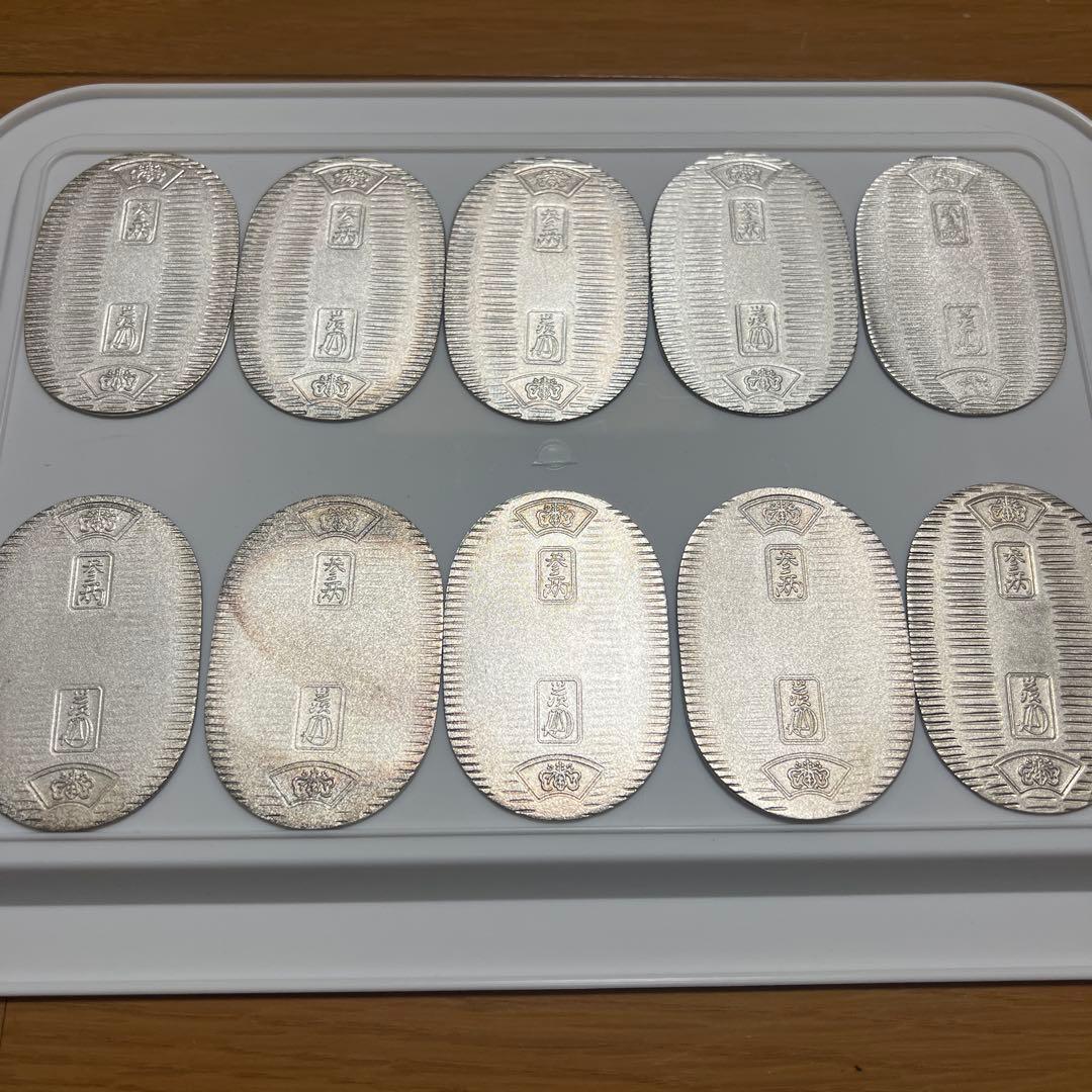 純銀 小判　10枚　佐川急便