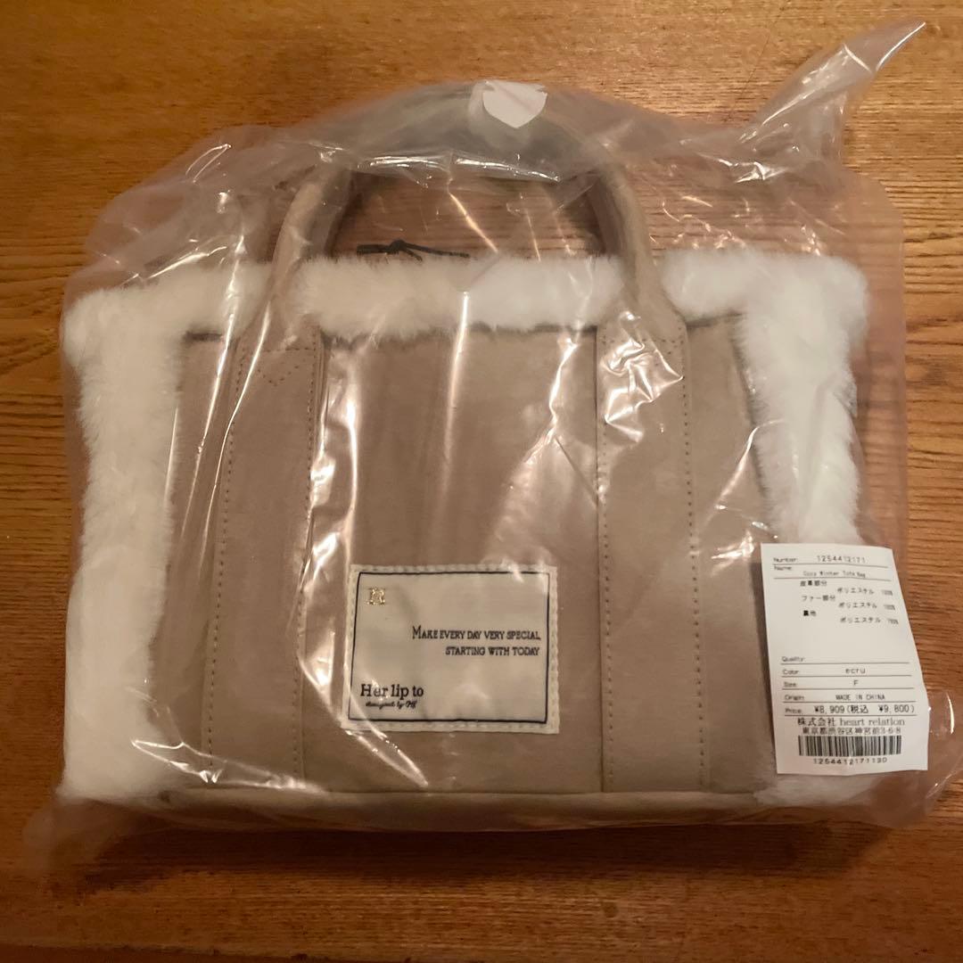 新品未開封　完売品　Herlipto Cozy Winter Tote Bag