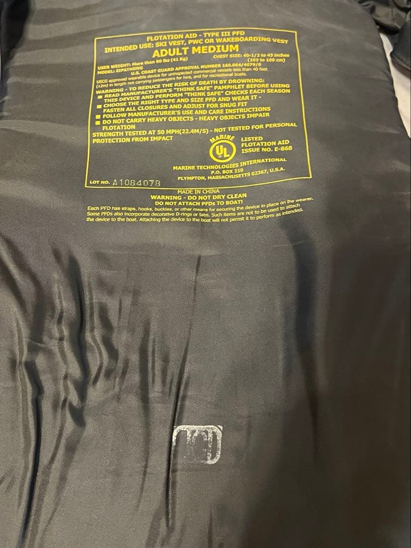 JFISH ライフジャケット L×2 M×1 ３個セット