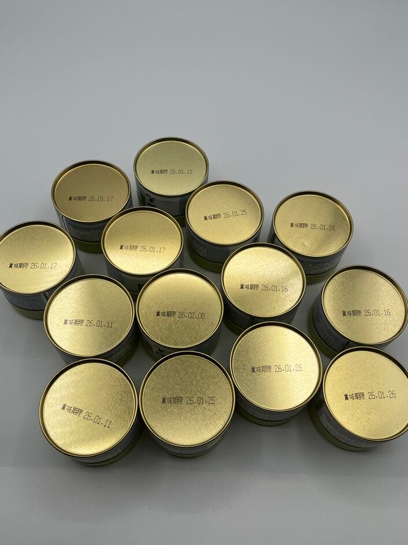 宇治 丸久小山園 抹茶 20g 3種類 14缶 （金輪・和光・又玄）