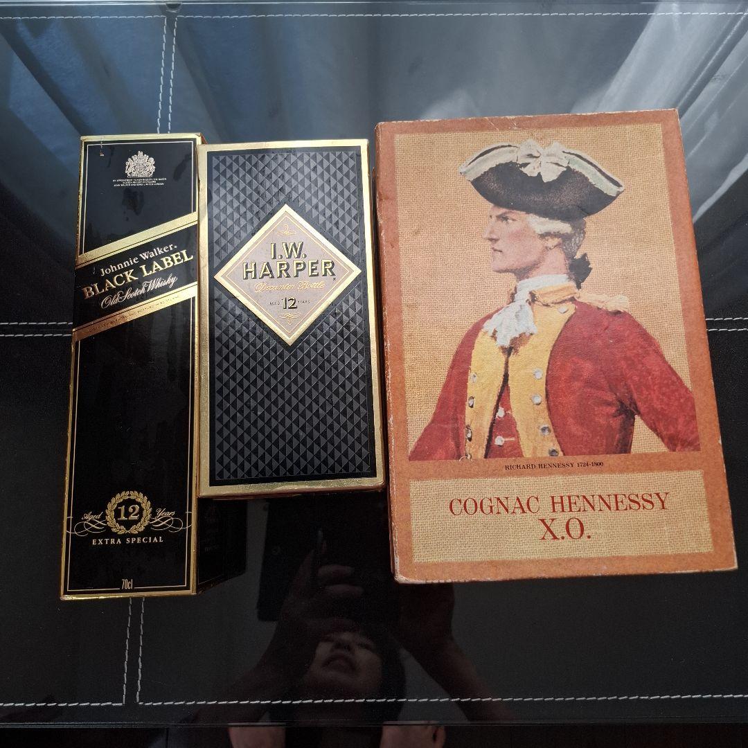 ヘネシーXO・ジョニーウオーカー・ハーパー3本セット