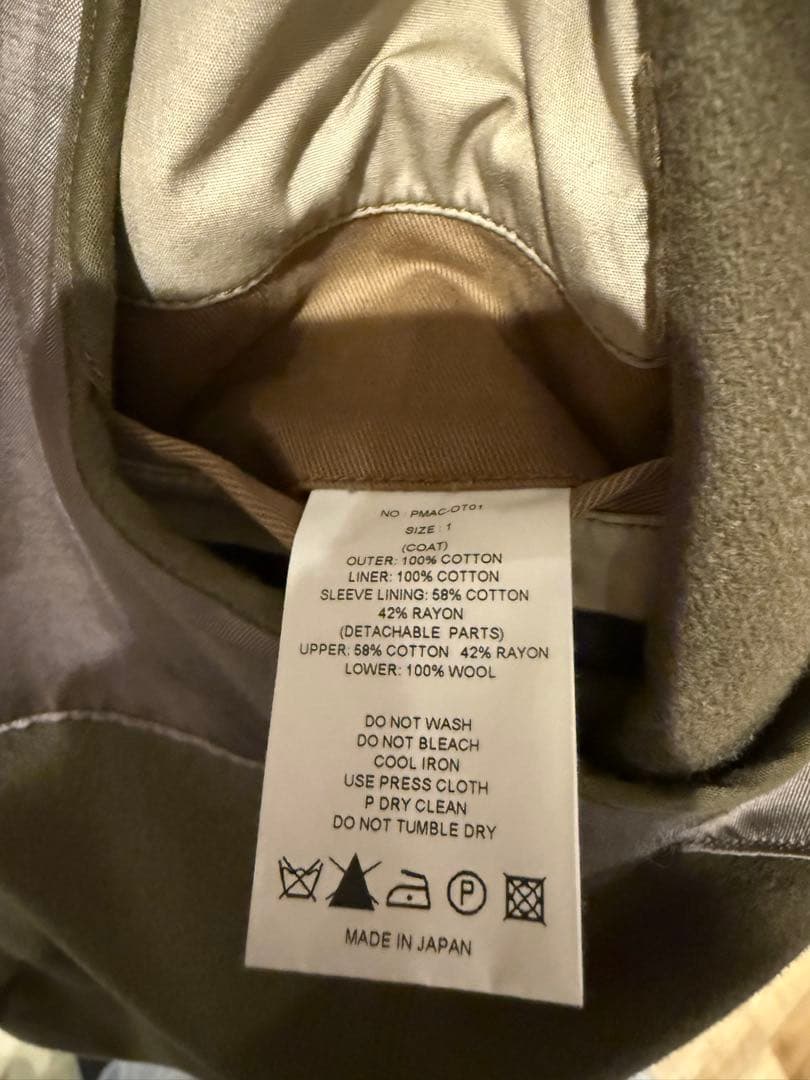 phigvel DOUBLE-BREASTED MC COAT カーキ 36