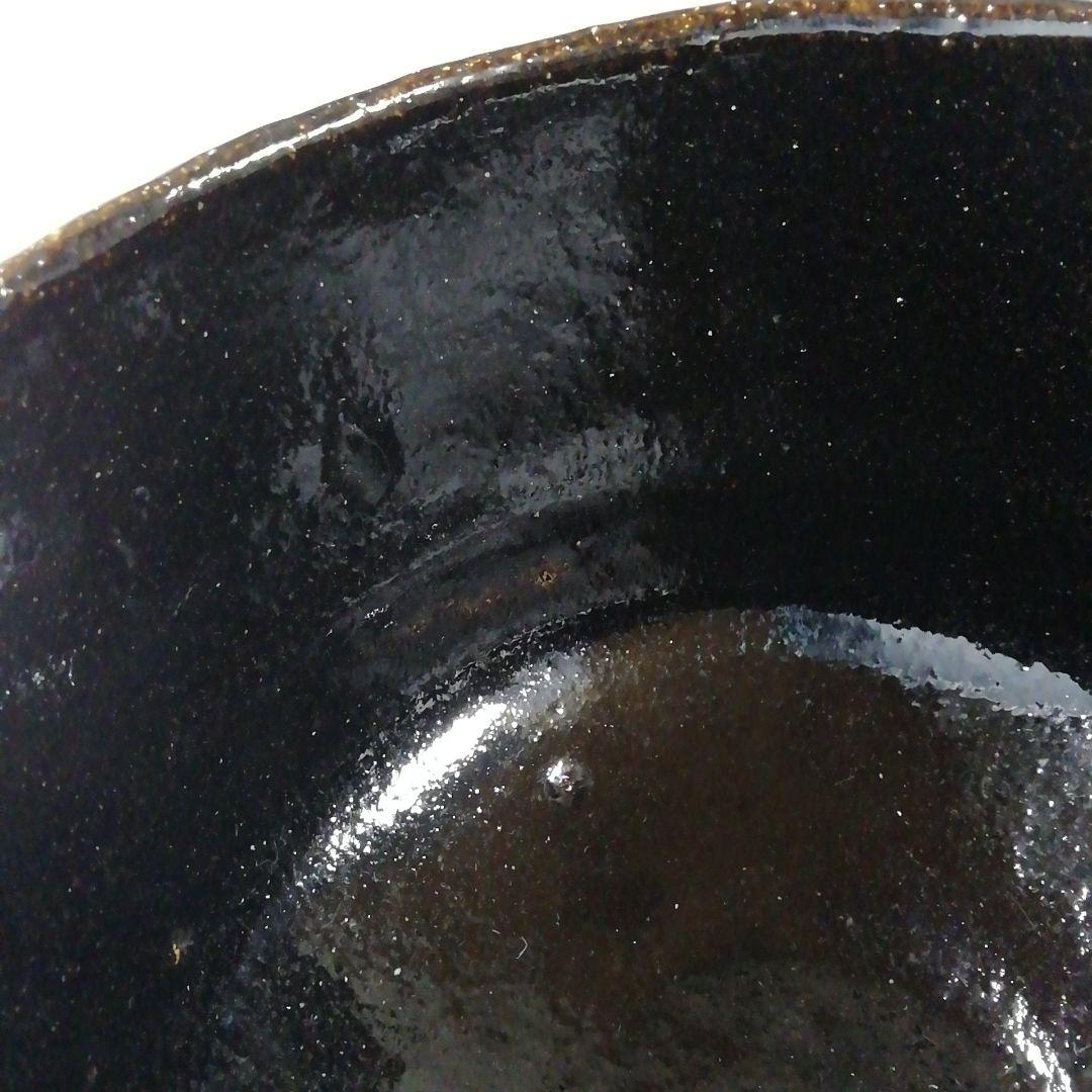 Ｔ５７８　茶碗　『草庵写　黒楽茶碗』『楽入窯作』　共箱　抹茶碗　茶道具