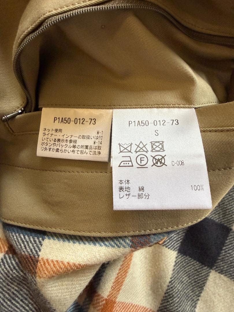 100年コート ダブルトレンチコート クラシックモデル メンズ Ｓカーキ