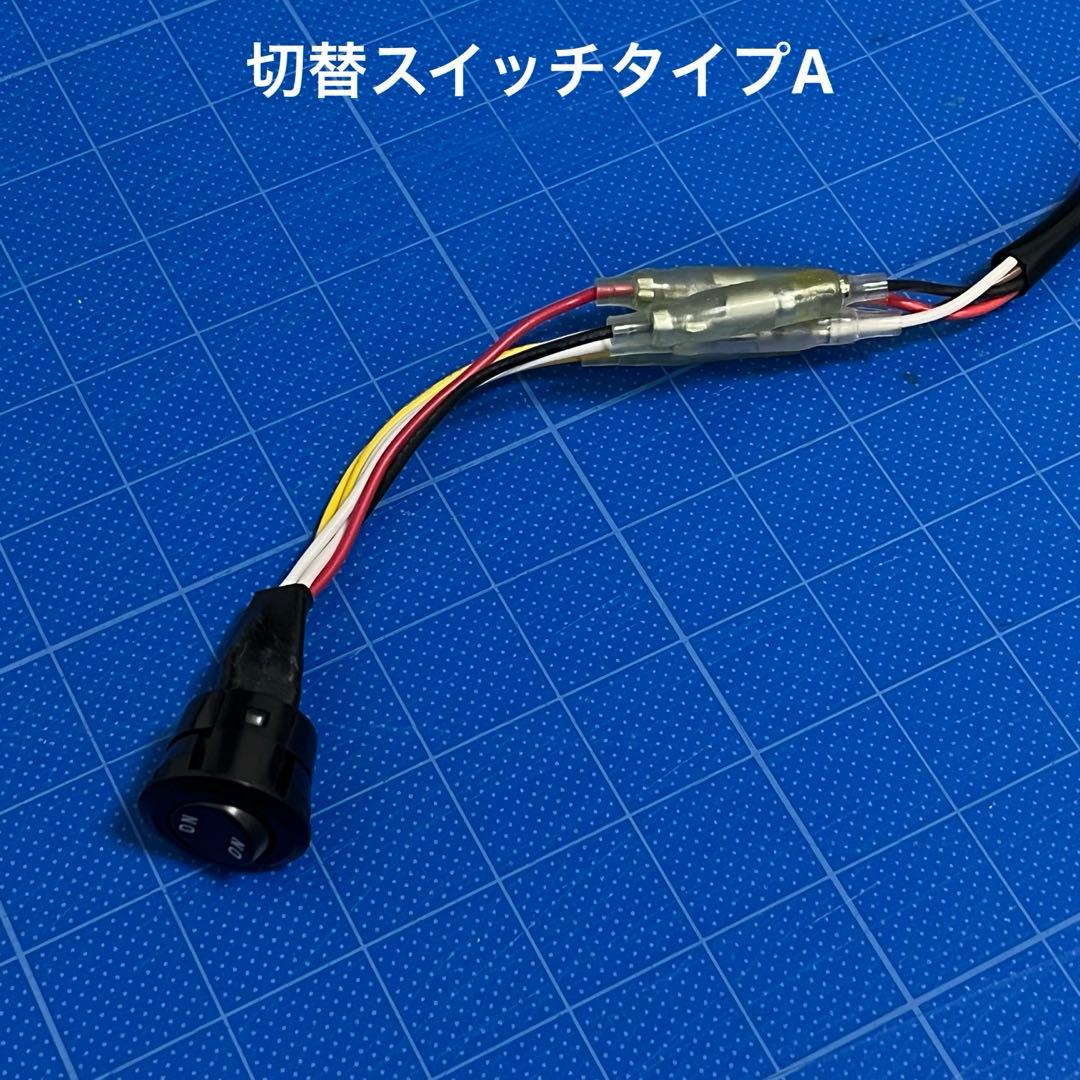 クラフトマン　LOCK音　ハリアー60専用ハーネス　セット　アンサーバック