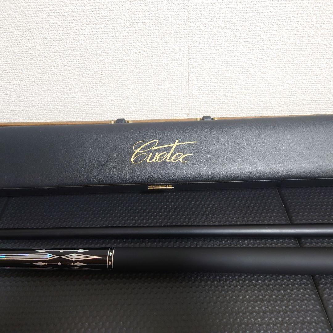 GrafeX　キュー　キューテック　ハードケース