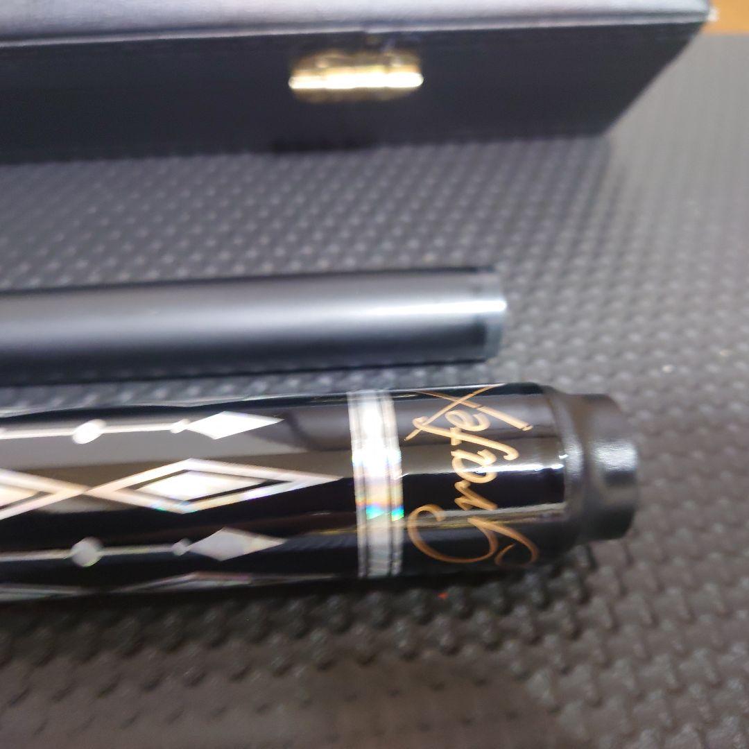 GrafeX　キュー　キューテック　ハードケース