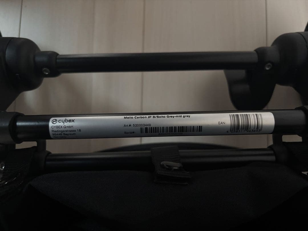 サイベックス　メリオ　カーボン　ベビーカー　付属品あり