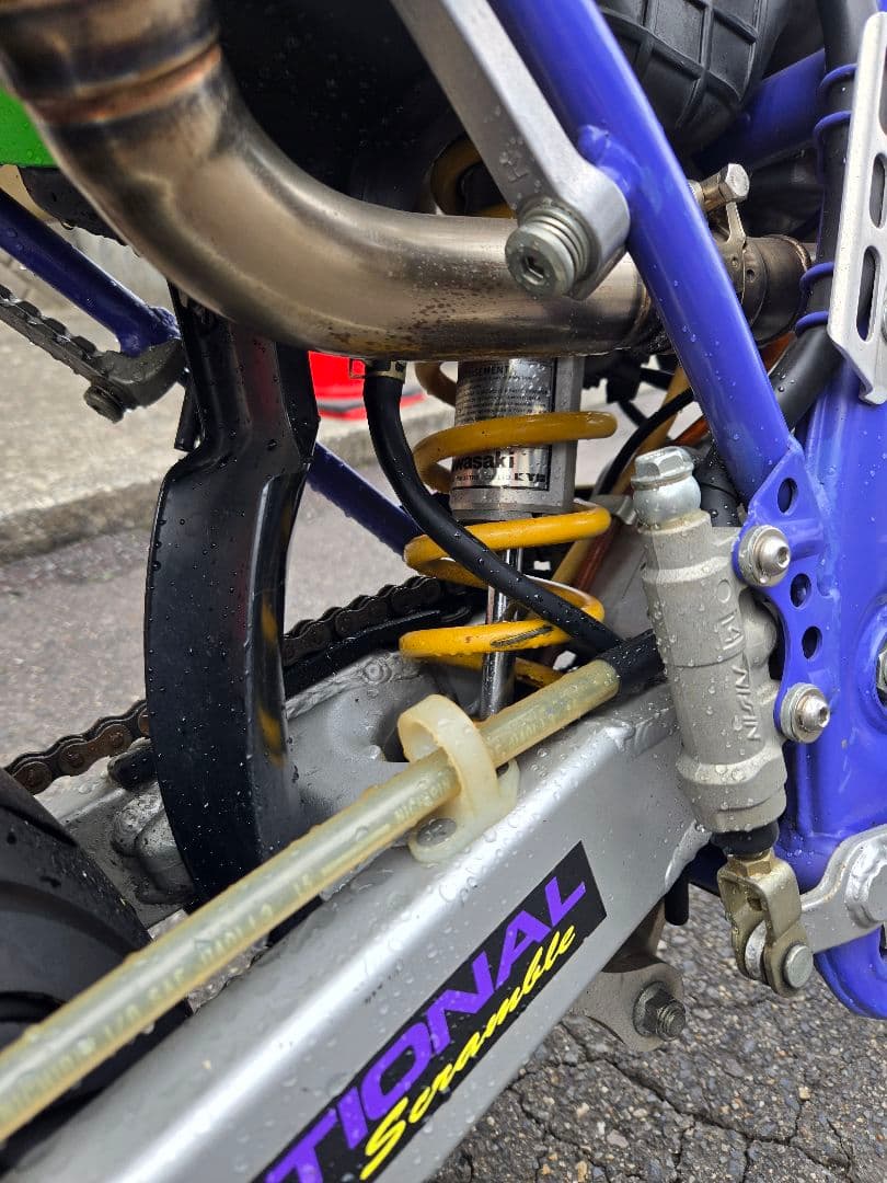 KLX250SR モタード仕様 【現状販売】