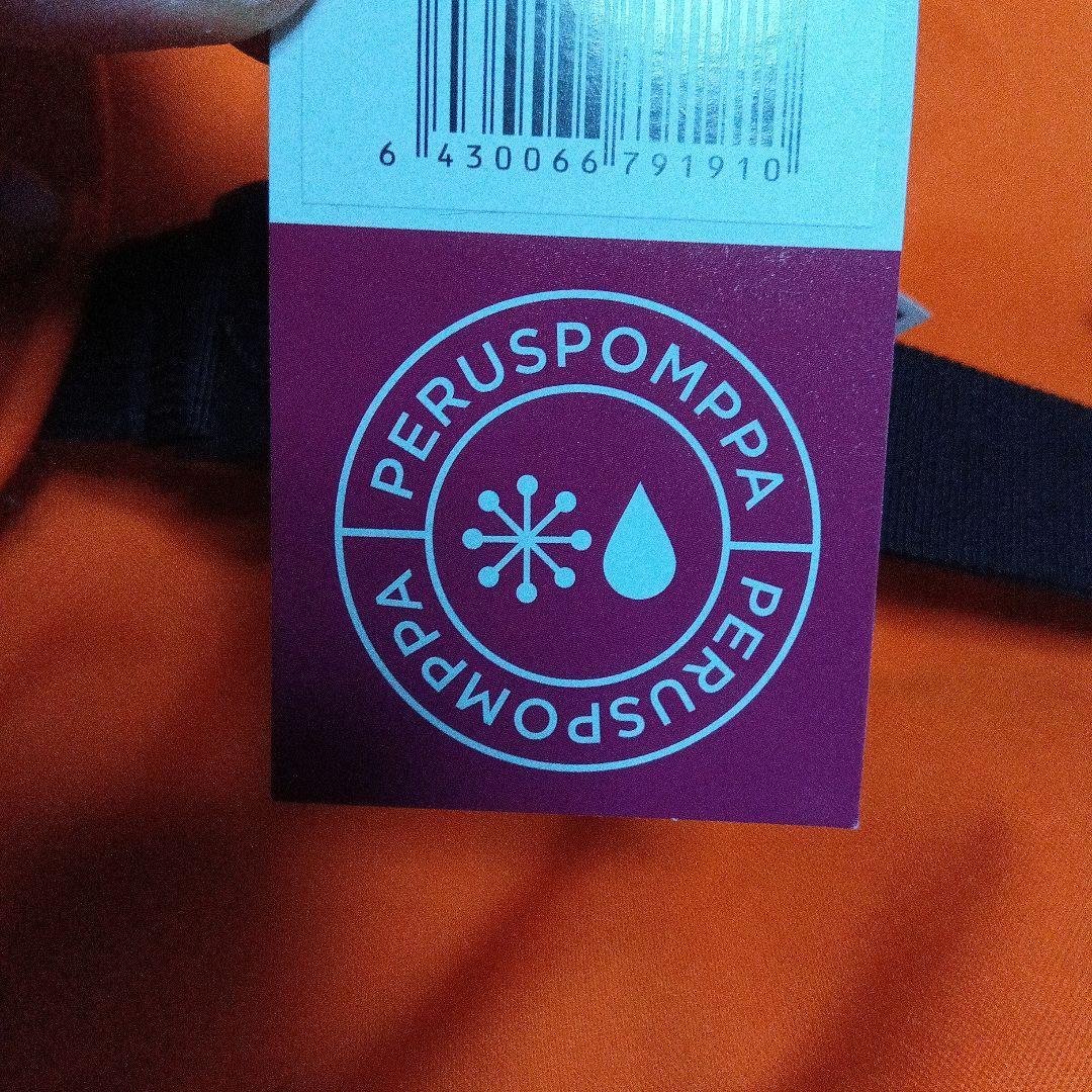 ポムッパ　ペルス　ペトロール　サイズ60