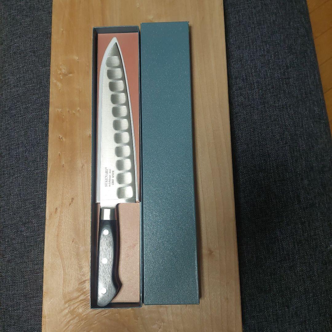 祐成　モリブデン鋼牛刀　ディンプル加工240ミリ