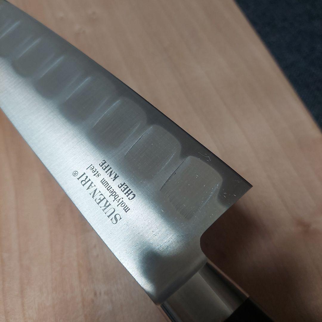 祐成　モリブデン鋼牛刀　ディンプル加工240ミリ