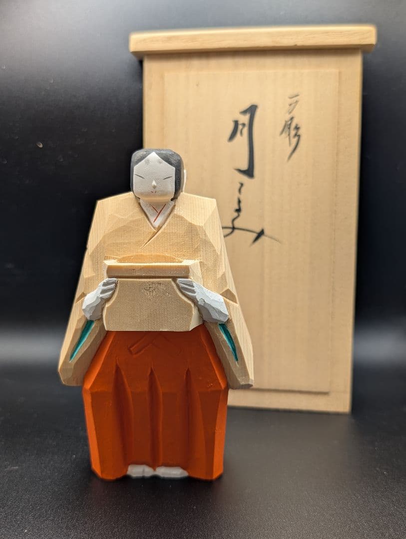 奈良 一刀彫 月こよみ