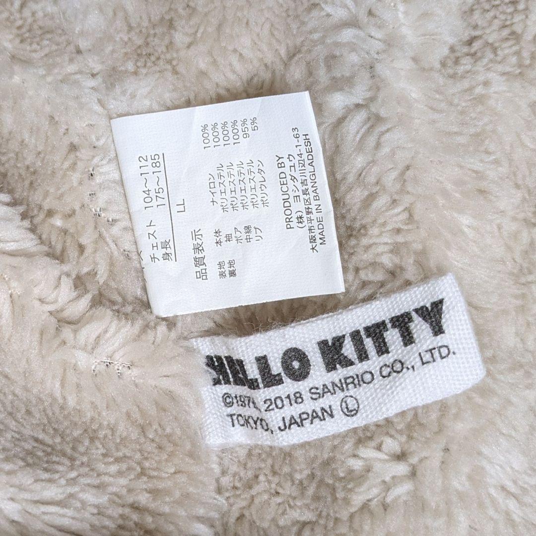 【レア】HELLO KITTY ハローキティ MA-1 バック刺繍 LL メンズ