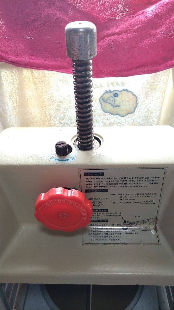 かき氷機　　初雪