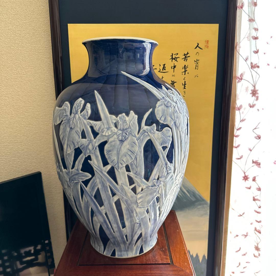 高級品　有田焼　伊万里焼　特大　花瓶　壺　手描き　陽刻　蘭