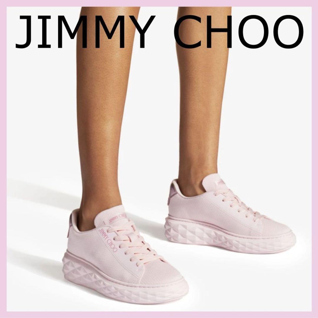 【新品未使用】JIMMY CHOO ピンク 厚底スニーカー 38 サイズ