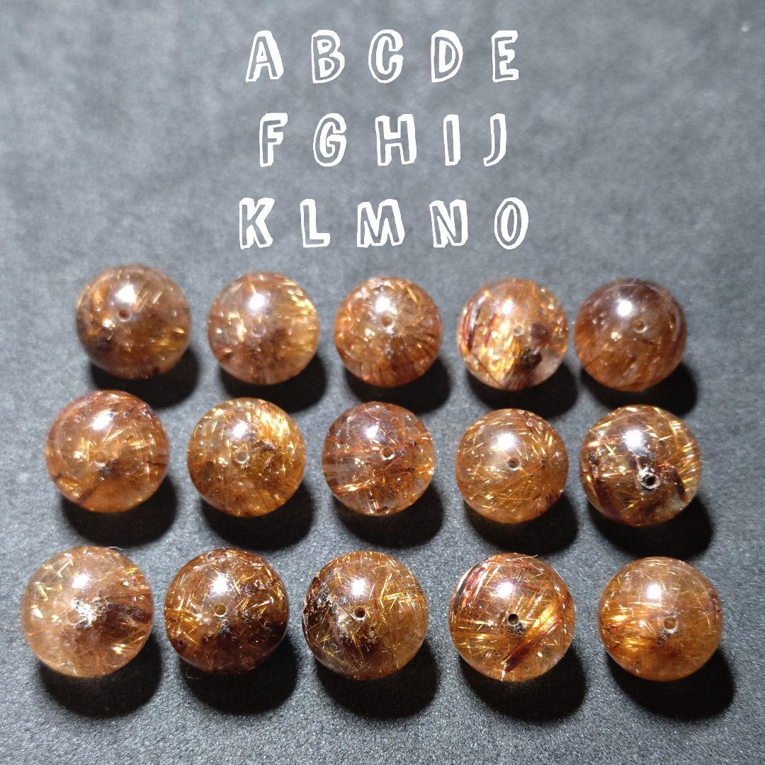 ★リッチキャッツアイブロンズルチル 14.6ミリ珠ビーズB(SA+)