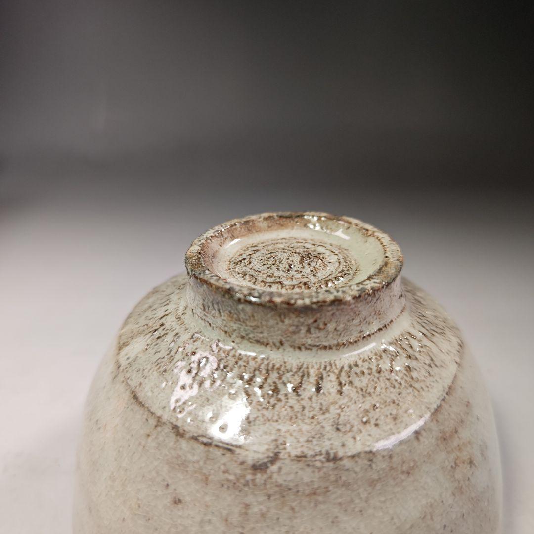 イ313 茶碗『十二代田原陶兵衛　萩焼』『鵬雲斎箱書　共箱』茶道具