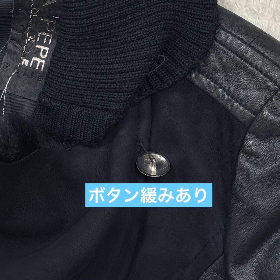 PATRIZIA PEPE ファー切替ラムレザージャケット　ネイビー