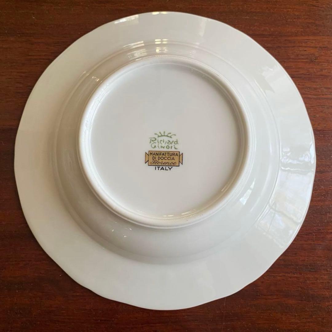 リチャードジノリイタリアンフルーツ　20cmプレート