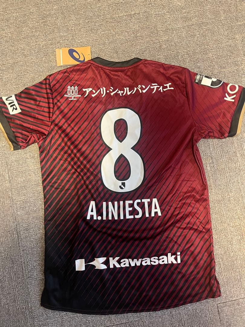 【新品未使用】イニエスタ選手 ユニフォーム