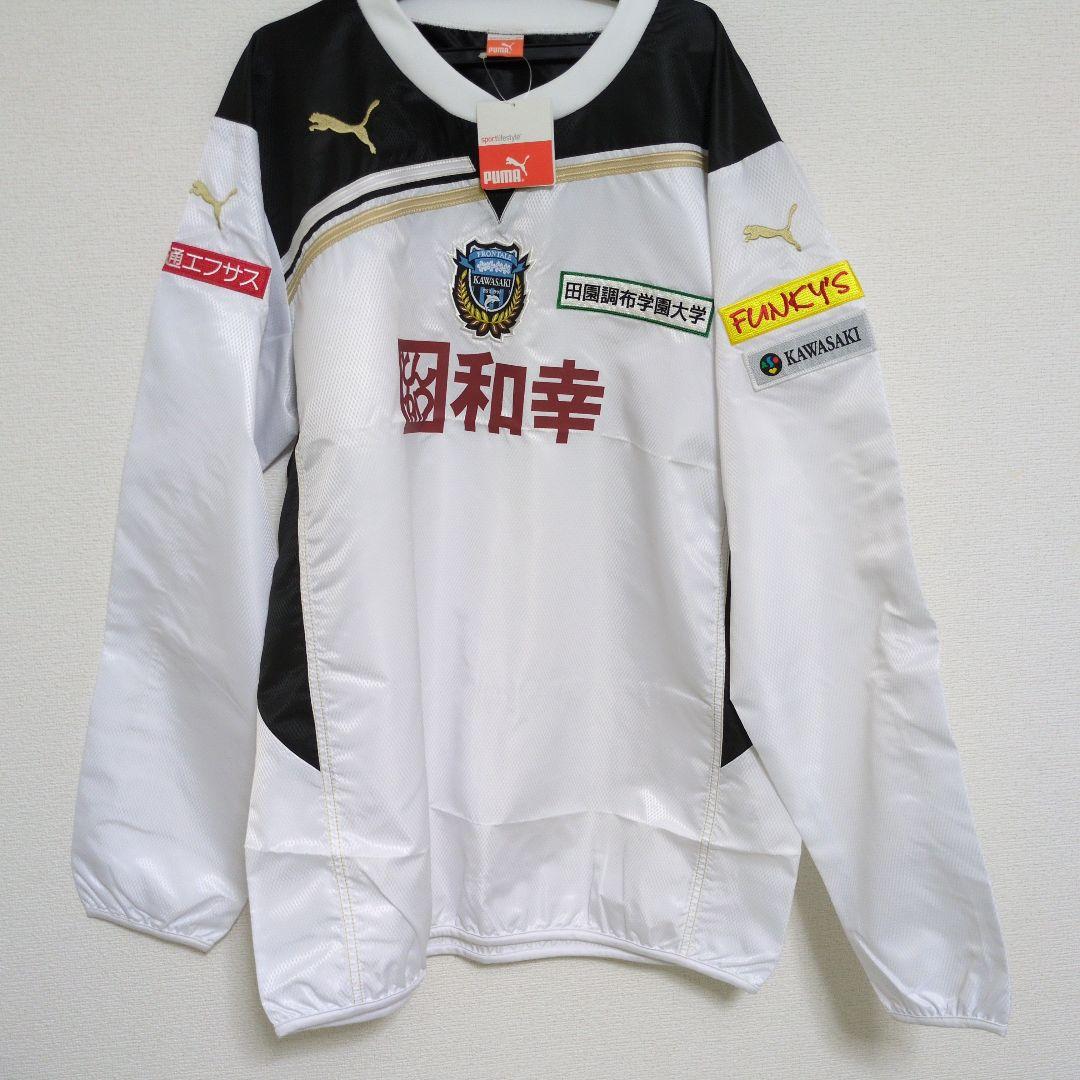 サワフト様　　　川崎フロンターレ PUMA 　2XOサイズ　新品未使用品