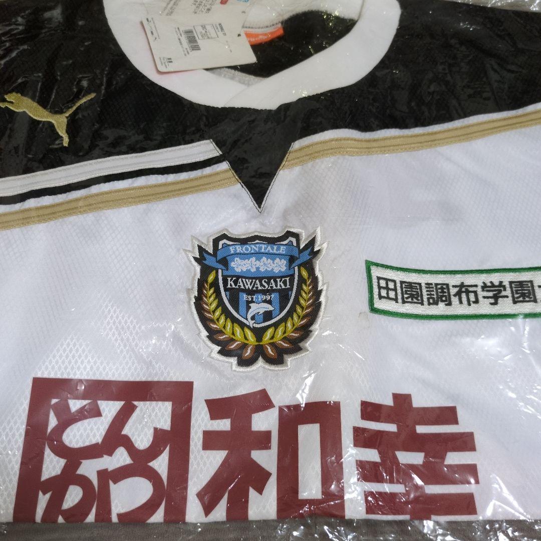 サワフト様　　　川崎フロンターレ PUMA 　2XOサイズ　新品未使用品