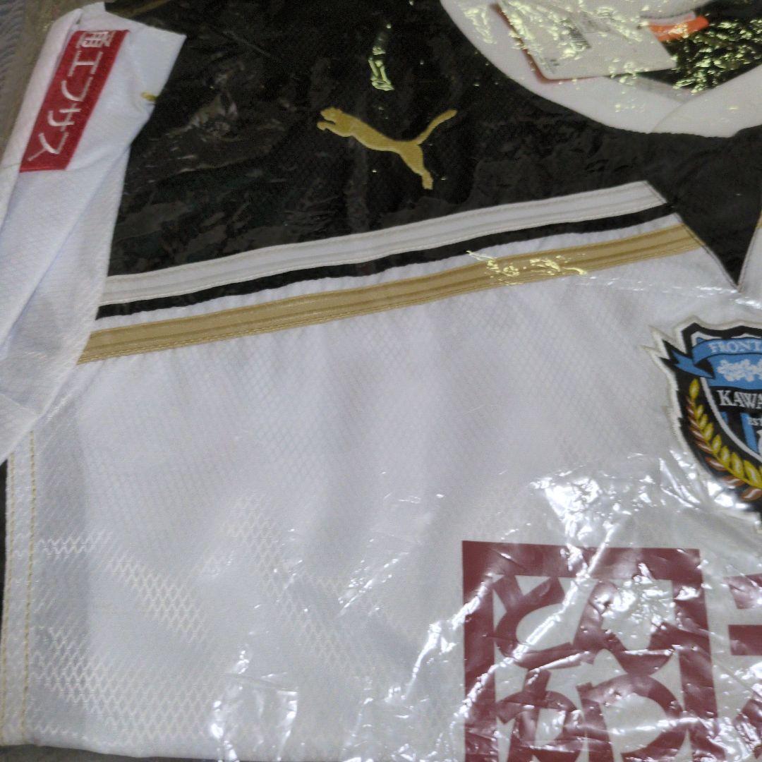 サワフト様　　　川崎フロンターレ PUMA 　2XOサイズ　新品未使用品