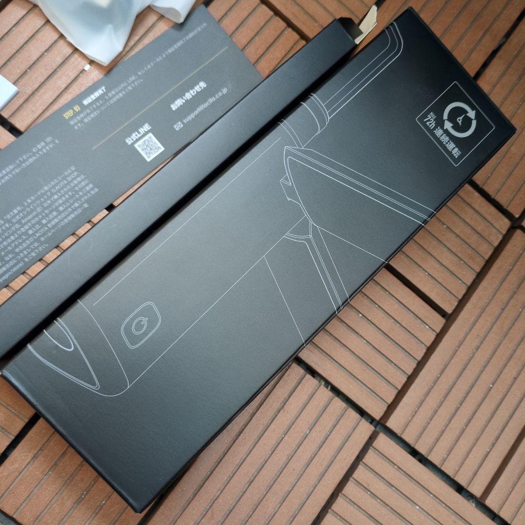 lacita ラチタ LED ランタン