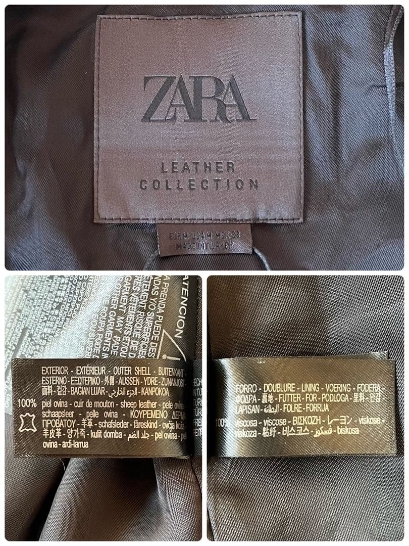 【新品未使用】ザラ　レザーコレクション　ウエストベルト　ラムレザー　ロングコート