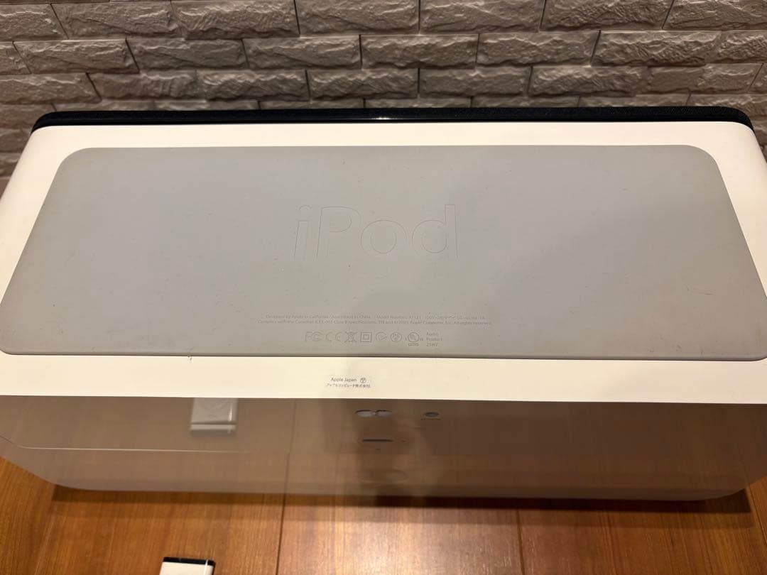 【美品】i pod hi fi bluetooth レシーバー付