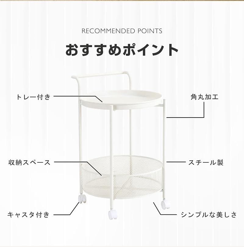 新品サイドテーブル リビングテーブル ベッドサイドテーブル1673-140