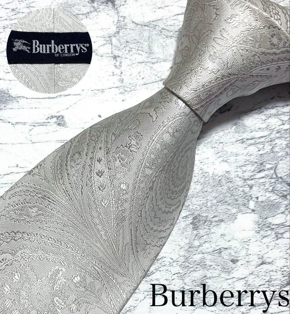 Burberrys ネクタイ ペイズリー柄 ホワイト