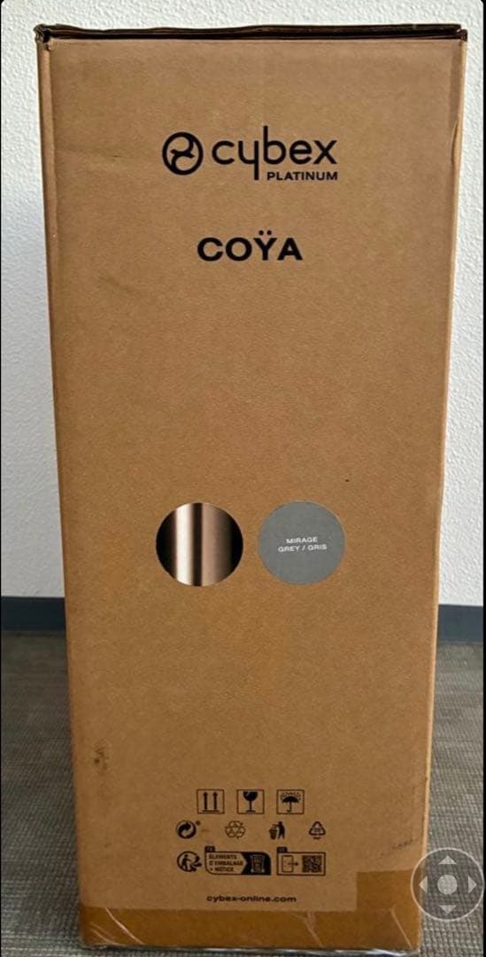 【新品未開封】サイベックス コヤ ローズゴールドフレーム　ミラージュグレー