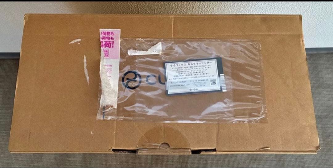 【新品未開封】サイベックス コヤ ローズゴールドフレーム　ミラージュグレー