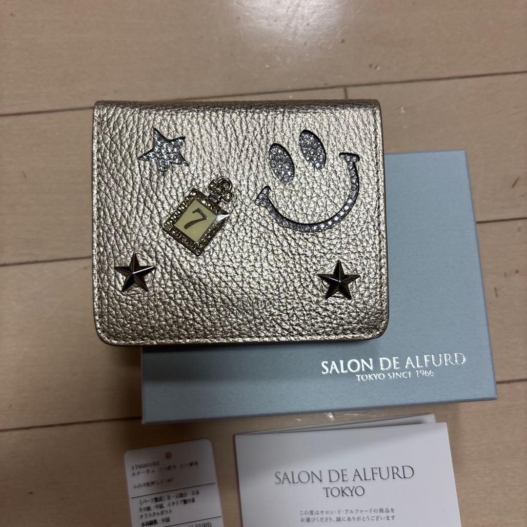 サロンドアルファード　財布