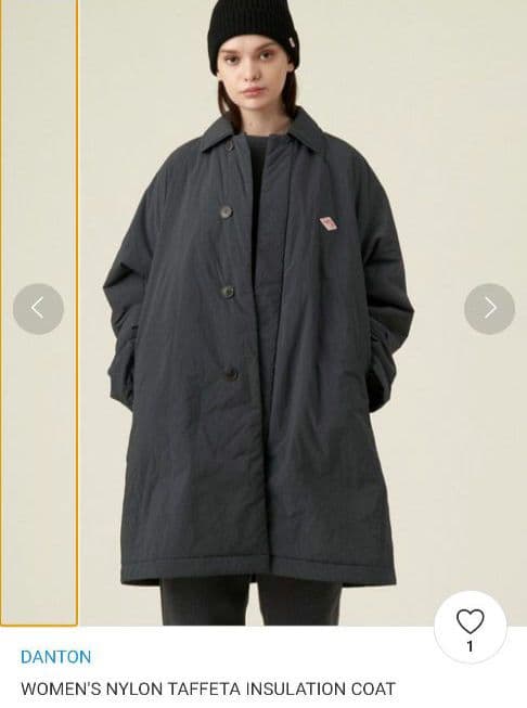 ダントン　インサレーションコート